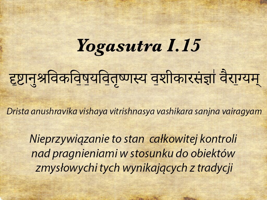 Yogasutra 1.15 vairagya