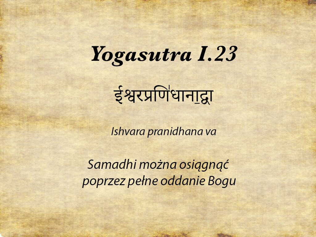 Ishvara